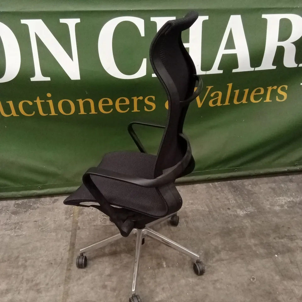 ERGONOMIC MESH OFFICE CHAIR