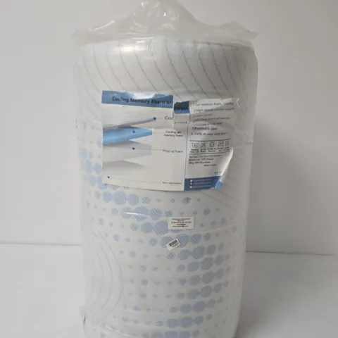 COOLING MEMORY FOAM PILLOW – SEALED
