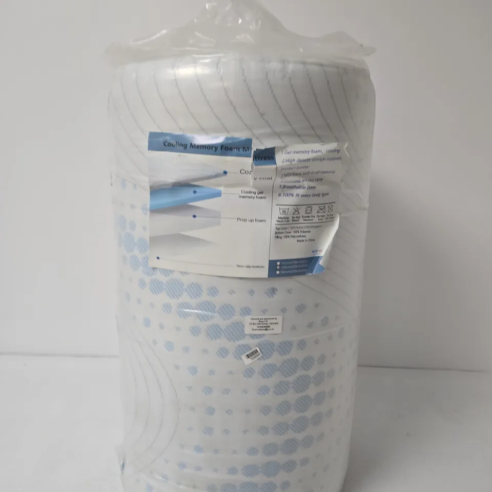 COOLING MEMORY FOAM PILLOW – SEALED