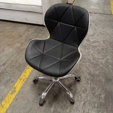 DESIGNER SMALL FAUX LEATHER OFFICE CHAIR 