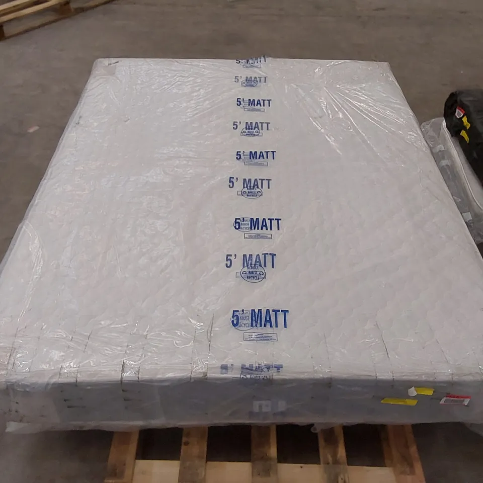 QUALITY BAGGED GIUSTINA 23cm FIRM FOAM 5' KING SIZE MATTRESS