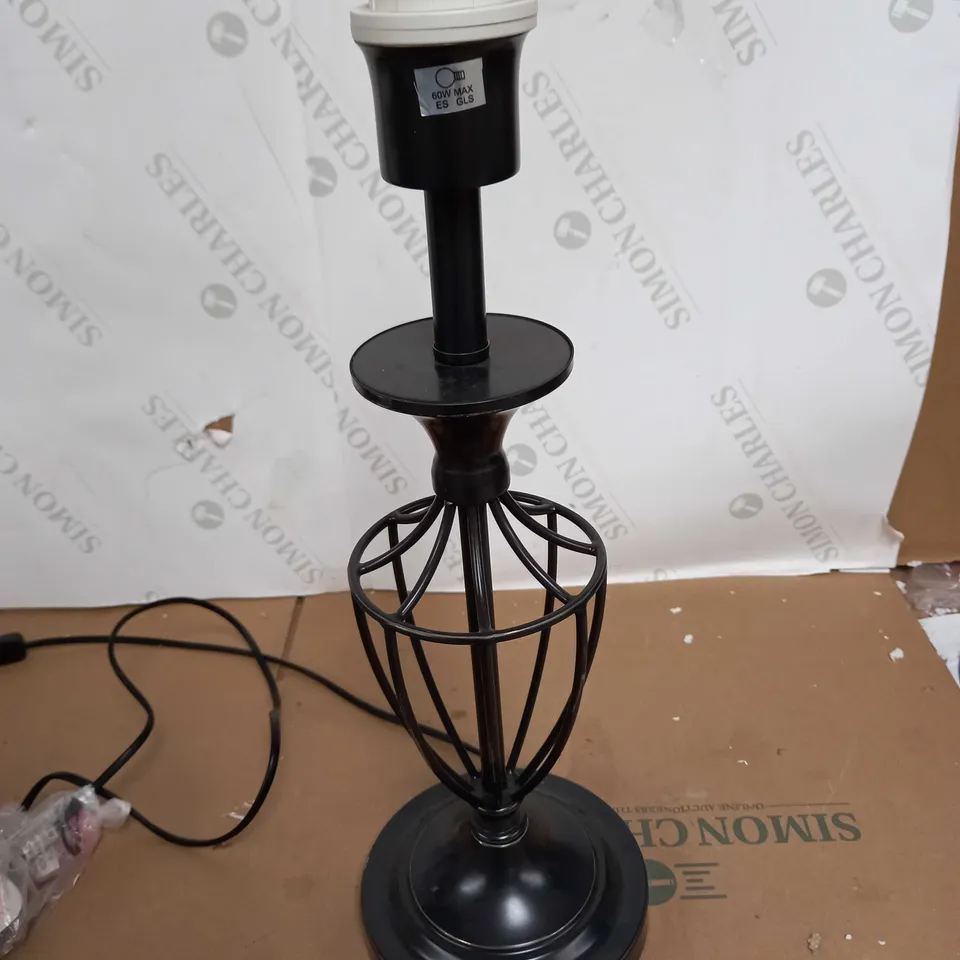GREY METAL TABLE LAMP