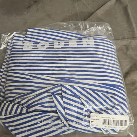 BODEN FULL POPLIN MAXI SKIRT – WOMEN'S, BLUE & WHITE STRIPE