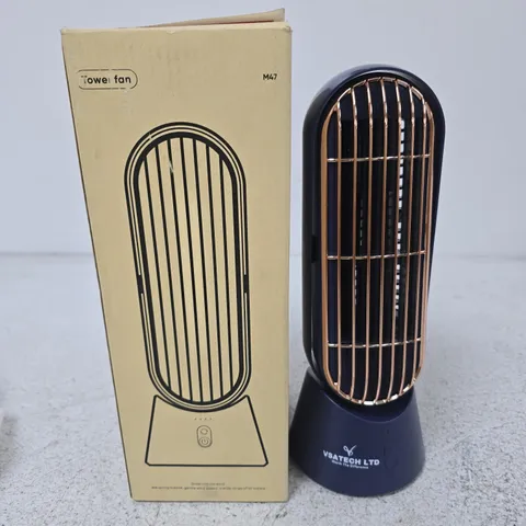 TOWEL FAN BY VSATECH LTD – MODEL M47