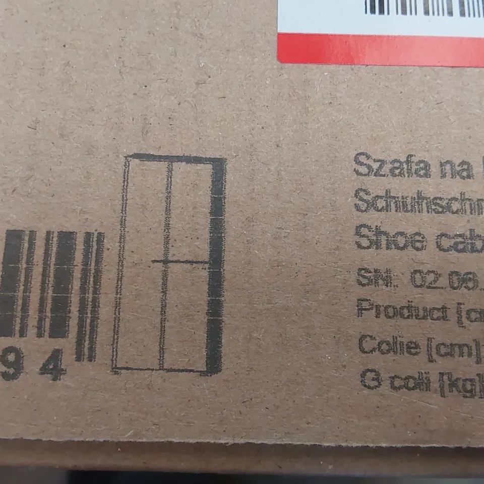 BOXED 24 PAIR SHOE STORAGE CABINET - ARTISAN OAK (2 BOXES)
