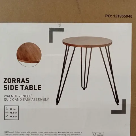 BOXED ZORRAS SIDE TABLE (1 BOX)