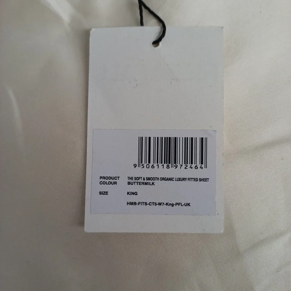 RISE & FALL ORGANIC LUXURY FITTED SHEET – KING, BUTTERMILK