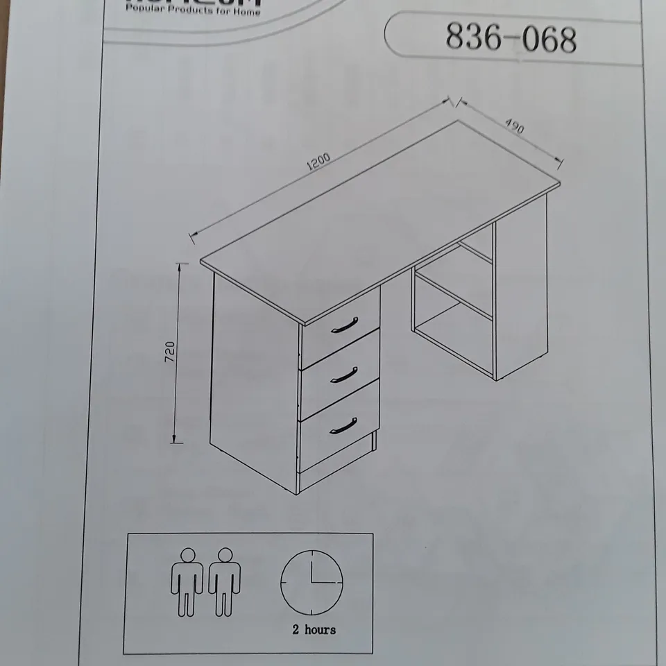 BOXED MEGGIE COMPUTER DESK WHITE