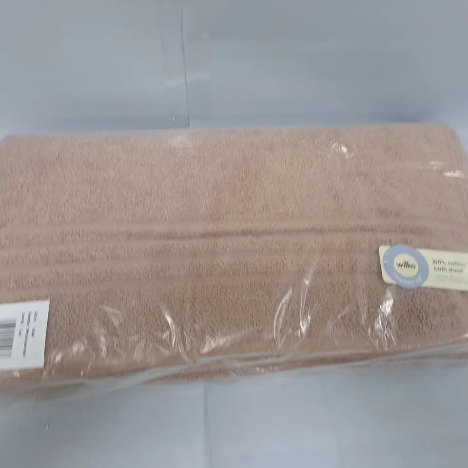 SET OF WILKO BROWN TOWELS 