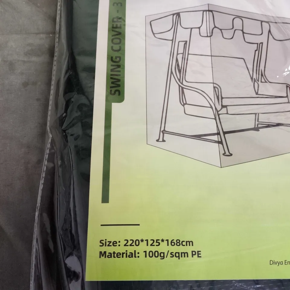GARDEN SWING COVER FOR 3-SEATER SWING – 220 X 125 X 168 CM