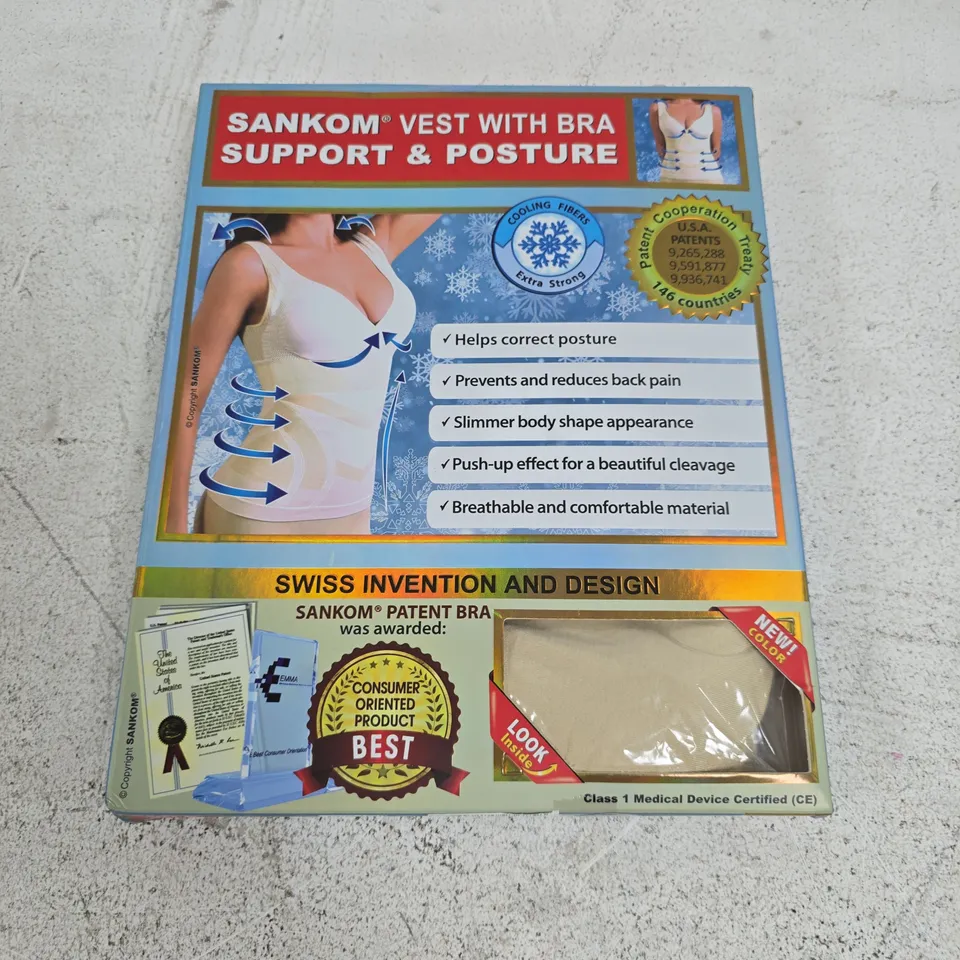 BOXED SANKOM VEST WITH BRA SUPPORT & POSTURE IN COOLING BEIGE - M/L
