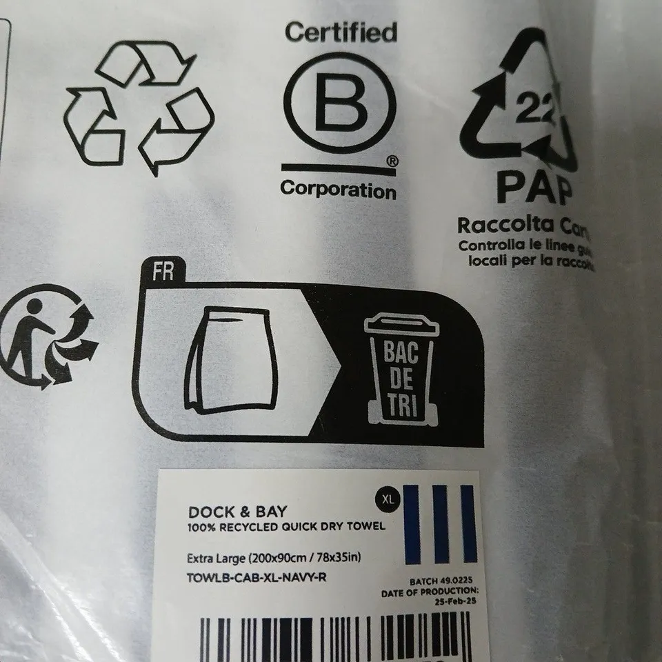 DOCK & BAY EXTRA LARGE NAVY QUICK DRY TOWEL 