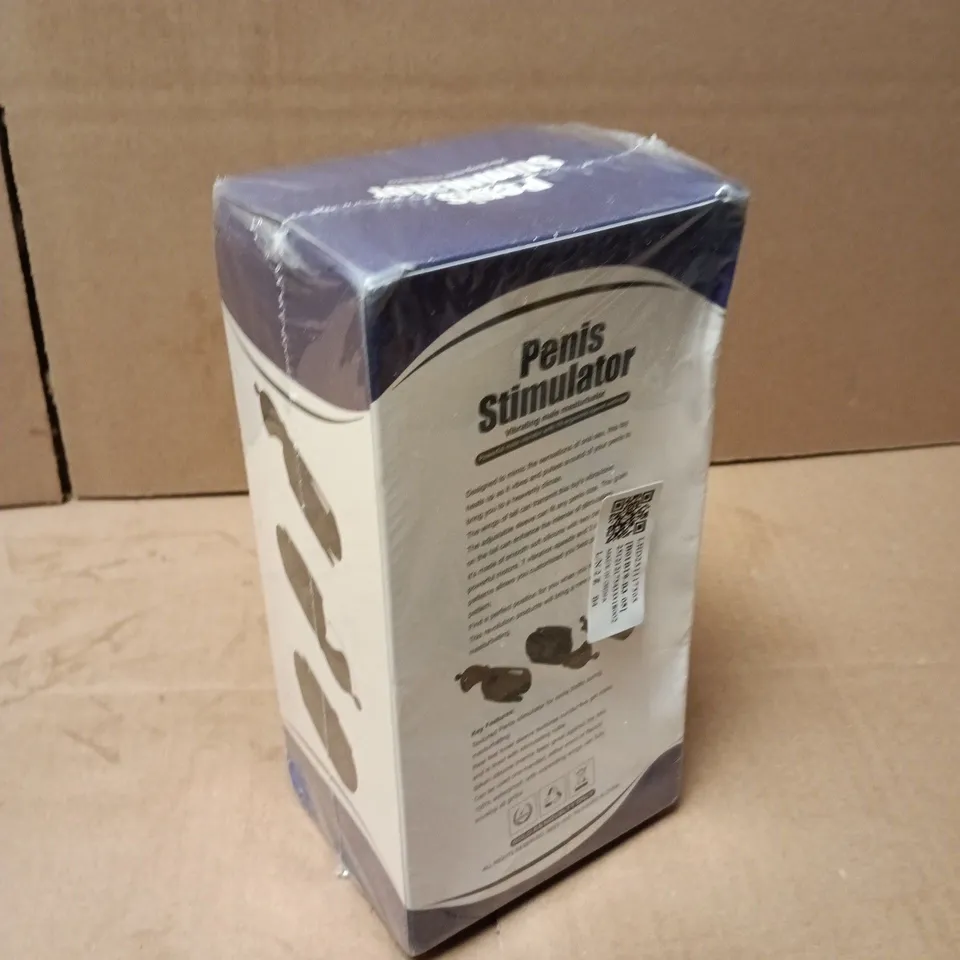 SEALED PENIS STIMULATOR VIBRATING MALE MASTURBATOR