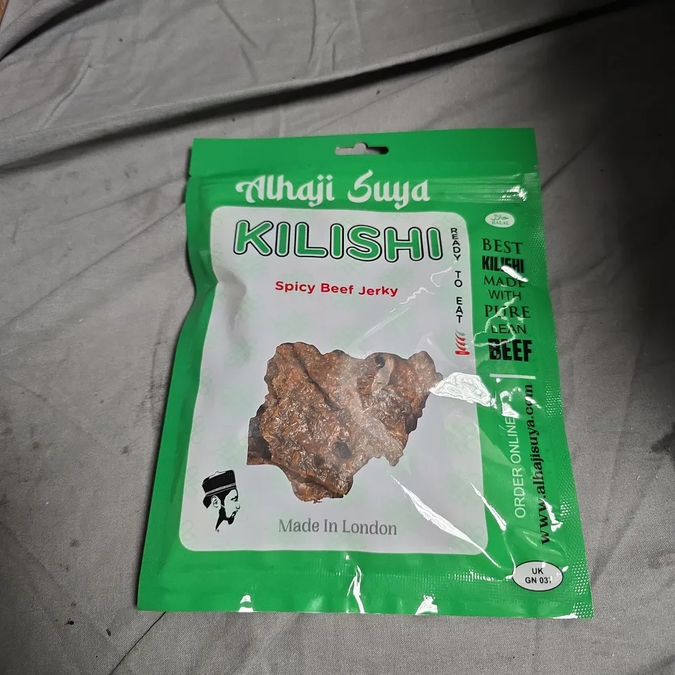 APPROXIMATELY 12 ASSORTED FOOD ITEMS INCLUDING SPICY BEEF JERKY , TORRES BLACK TRUFFLE CHIPS AND APRICOT & COCONUT OAT BARS