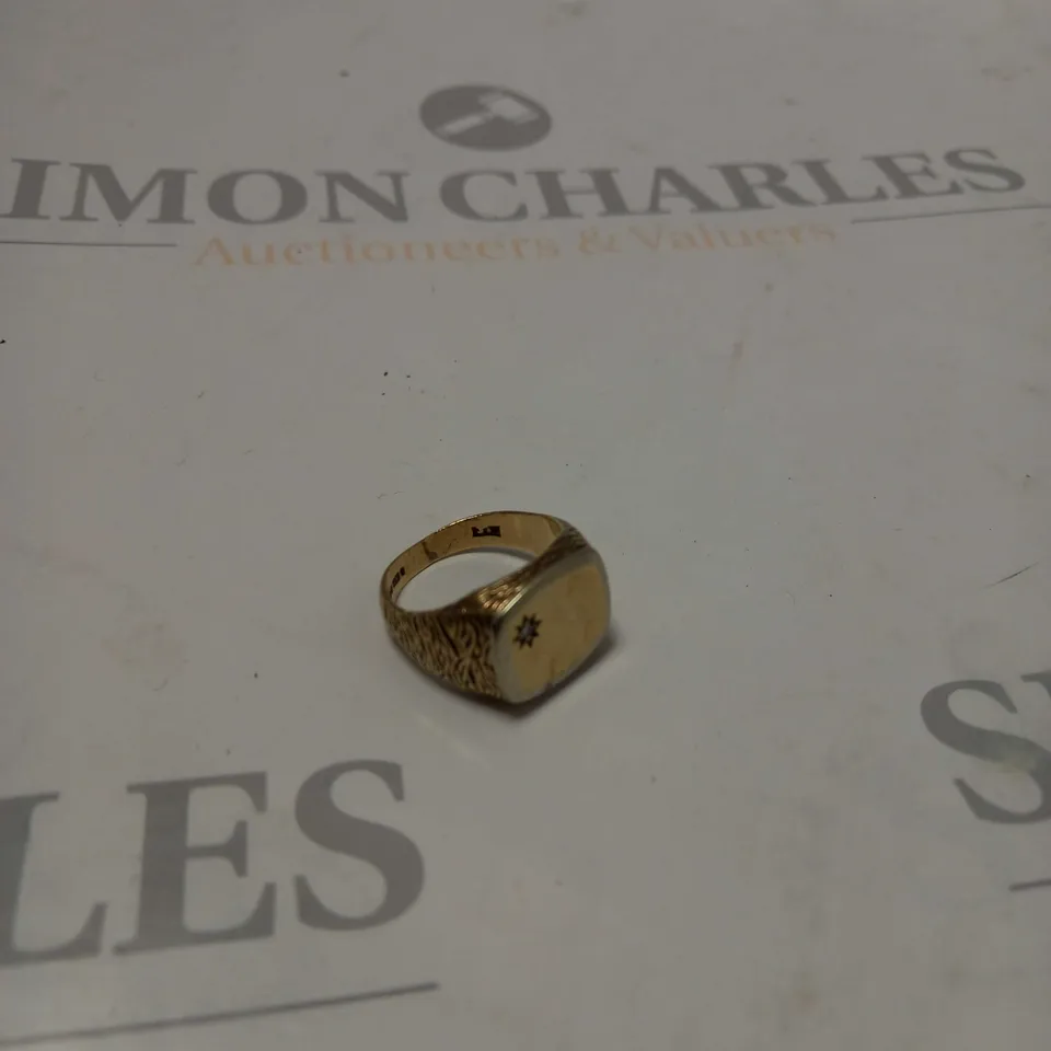 SQUARE GOLD EFFECT RING WITH STAR DETAIL 