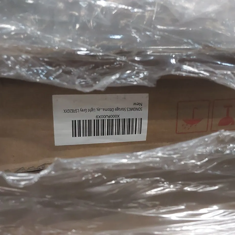 PALLET CONTAINING A LARGE QUANTITY OF ASSORTED FURNITURE INCLUDING: SHOE BOX, CAT TREES, STORAGE OTTOMAN, LAUNDRY BASKET ECT