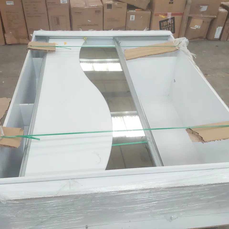 AJTENE 2 DOOR WARDROBE FINISH:WHITE