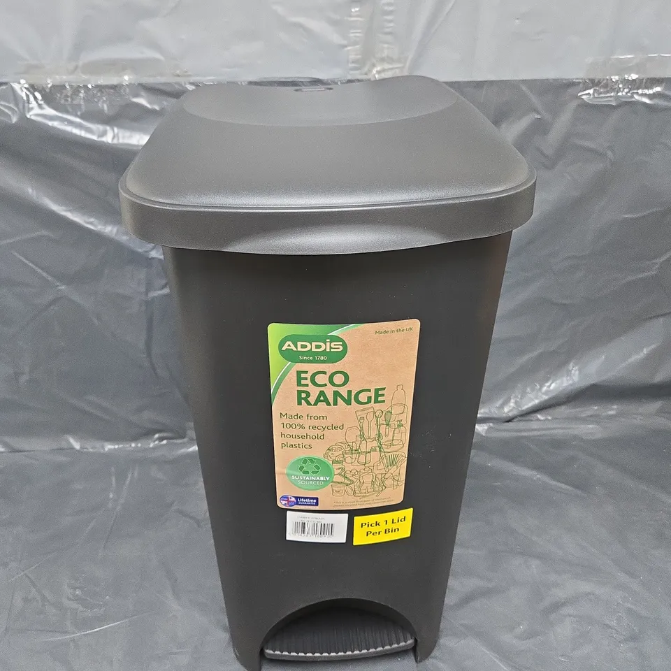 100% RECYCLED PLASTIC FAMILY PEDAL BIN 