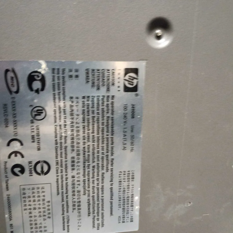 HP PROCURVE 2626 SWITCH (J4900B)