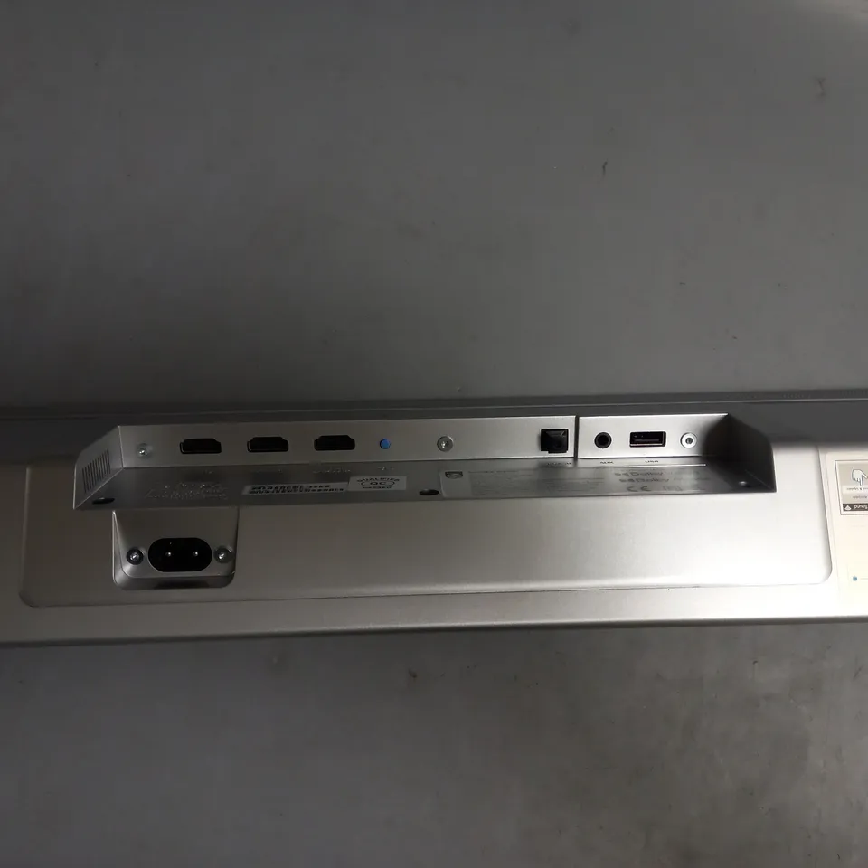 BOXED PHILIPS SOUNDBAR AND SUBWOOFER PERFORMANCE SERIES