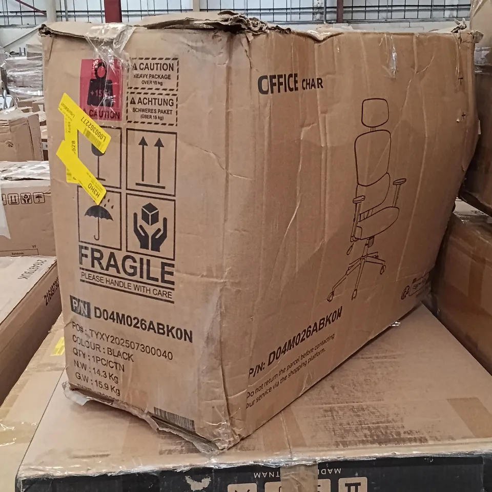 BOXED OFFICE CHAIR - BLACK (1 BOX)