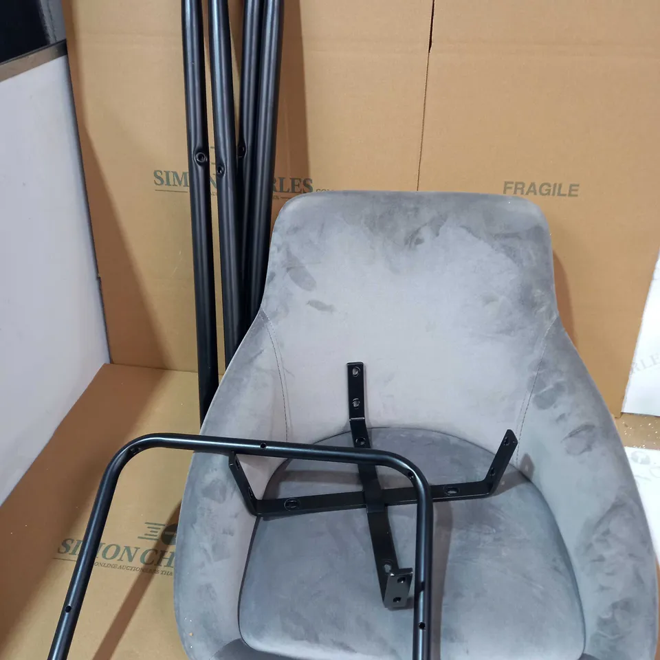 DAHLIA BAR STOOL - GREY/BLACK RRP £79