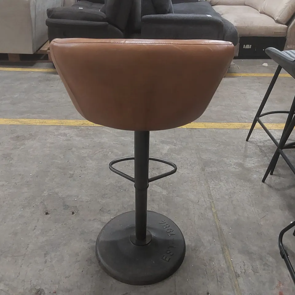 DESIGNER LEATHER BAR CHAIR