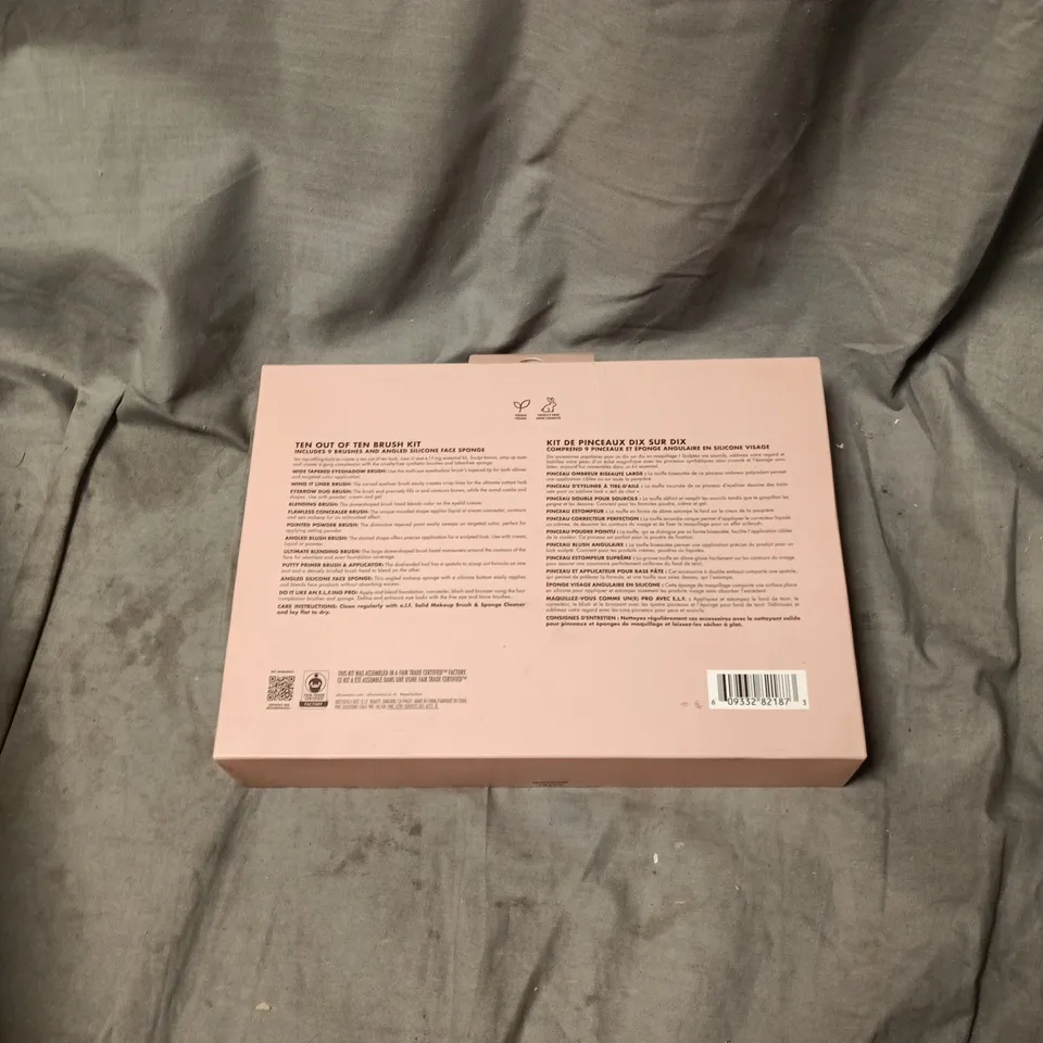 E.L.F. TEN OUT OF TEN BRUSH KIT – PINK BOXED MAKE-UP BRUSH SET