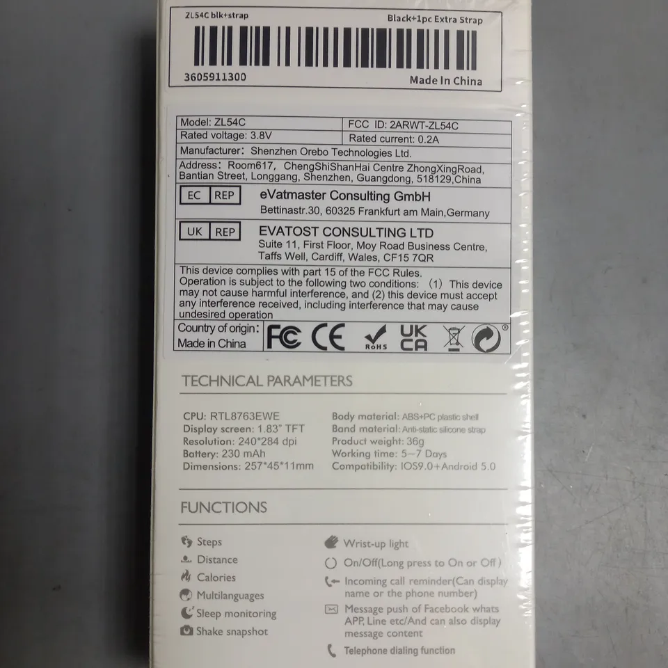 BOXED AND SEALED UNBRANDED SMART WATCH IN BLACK WITH EXTRA STRAP