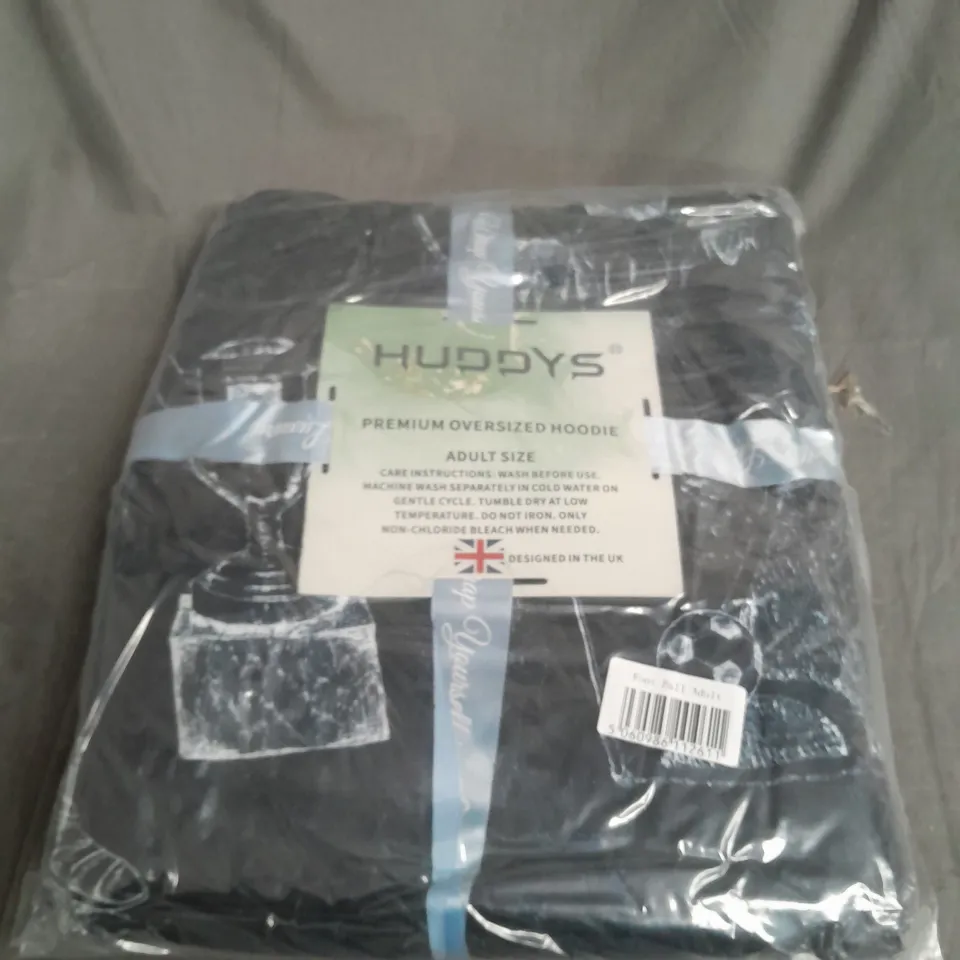 HUDDYS SEALED PREMIUM OVERSIZED HOODIE - FOOTBALL