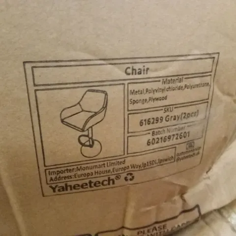 BOXED YAHEETECH SET OF 2 BAR STOOLS - GREY (1 BOX)