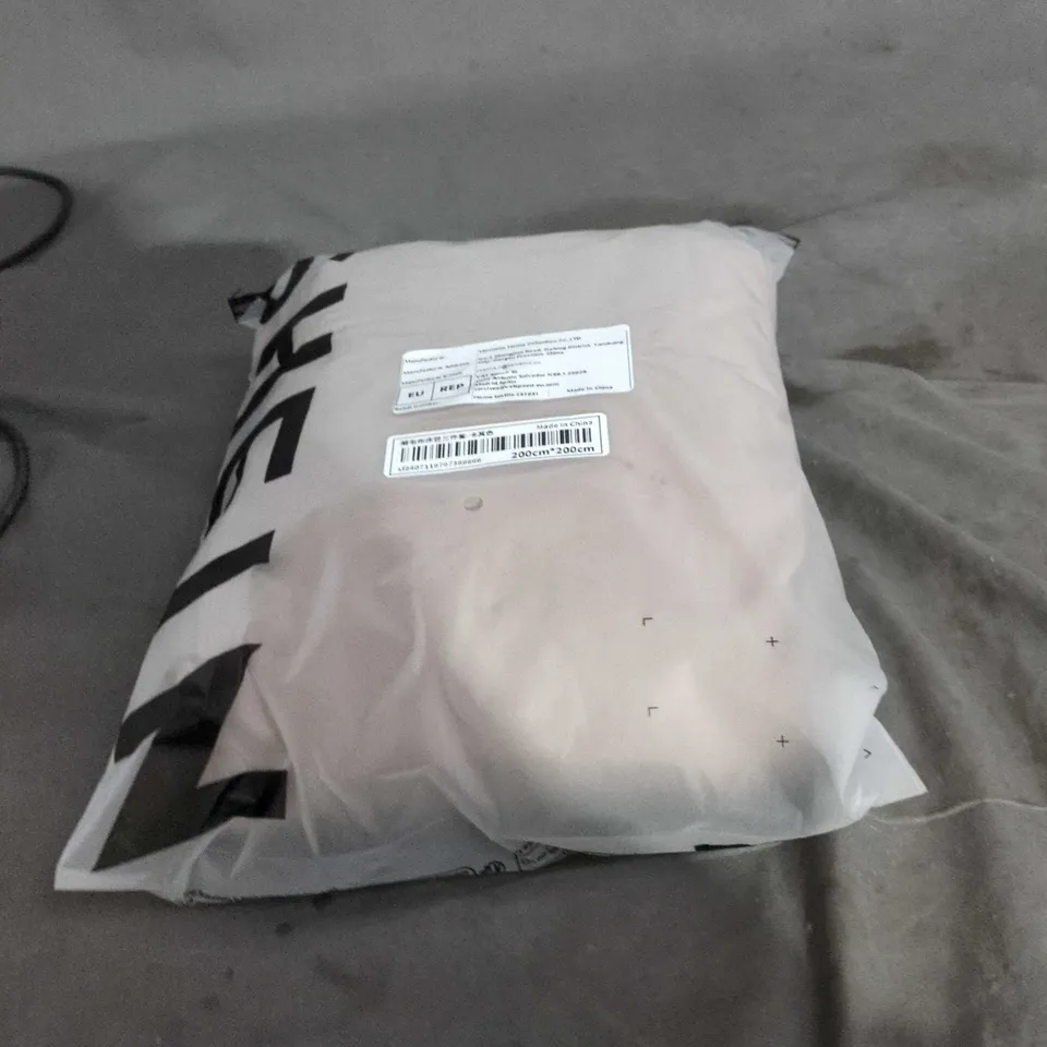 DUVET SET BEIGE 200CM X 200