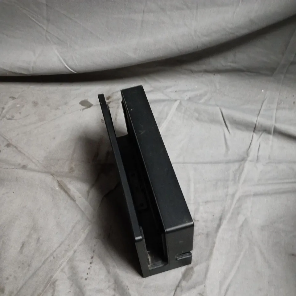 NINTENDO CHARGING STATION 