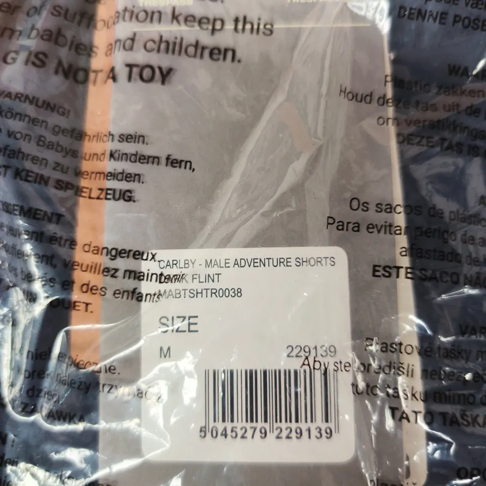 TRESPASS MEN'S ADVENTURE SHORTS – SIZE M