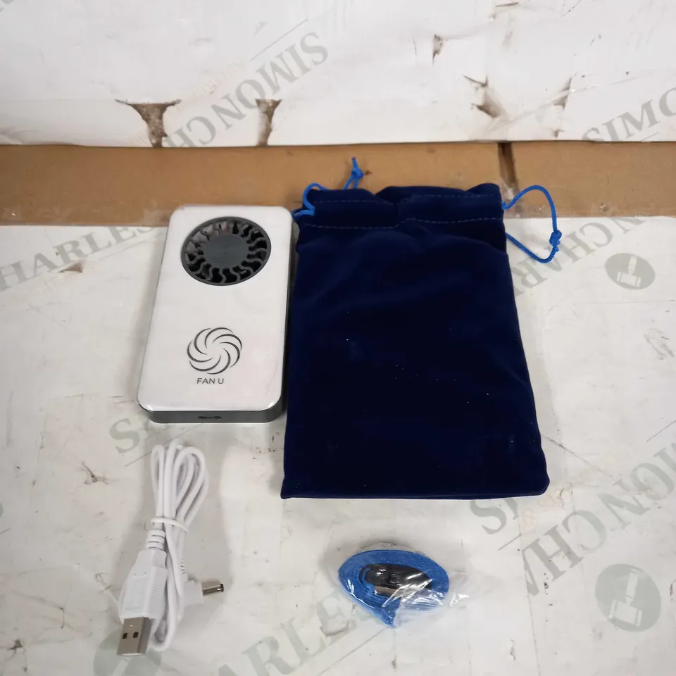 BOXED FAN U PORTABLE & RECHARGEABLE PERSONAL FAN - WHITE