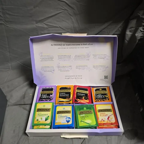 TWININGS TEA GIFT BOX SET: FAVOURITE COLLECTION