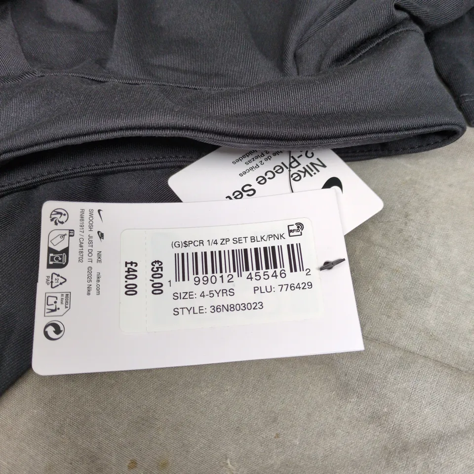 ADIDAS BLACK/PINK 2 PIECE SET AGE 4 - 5 YEARS WITH TAGS