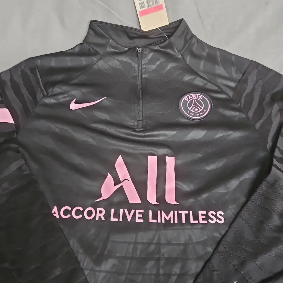 NIKE PSG PARIS SAINT-GERMAIN TRAINING JACKET – LARGE