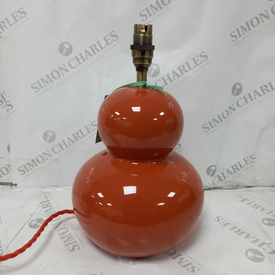 BOXED JOHN LEWIS CURVACEOUS TERRACOTTA LAMP BASE