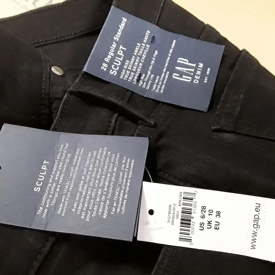 GAP SCULPT TRUE SKINNY JEANS - 28 REGULAR STANDSRD