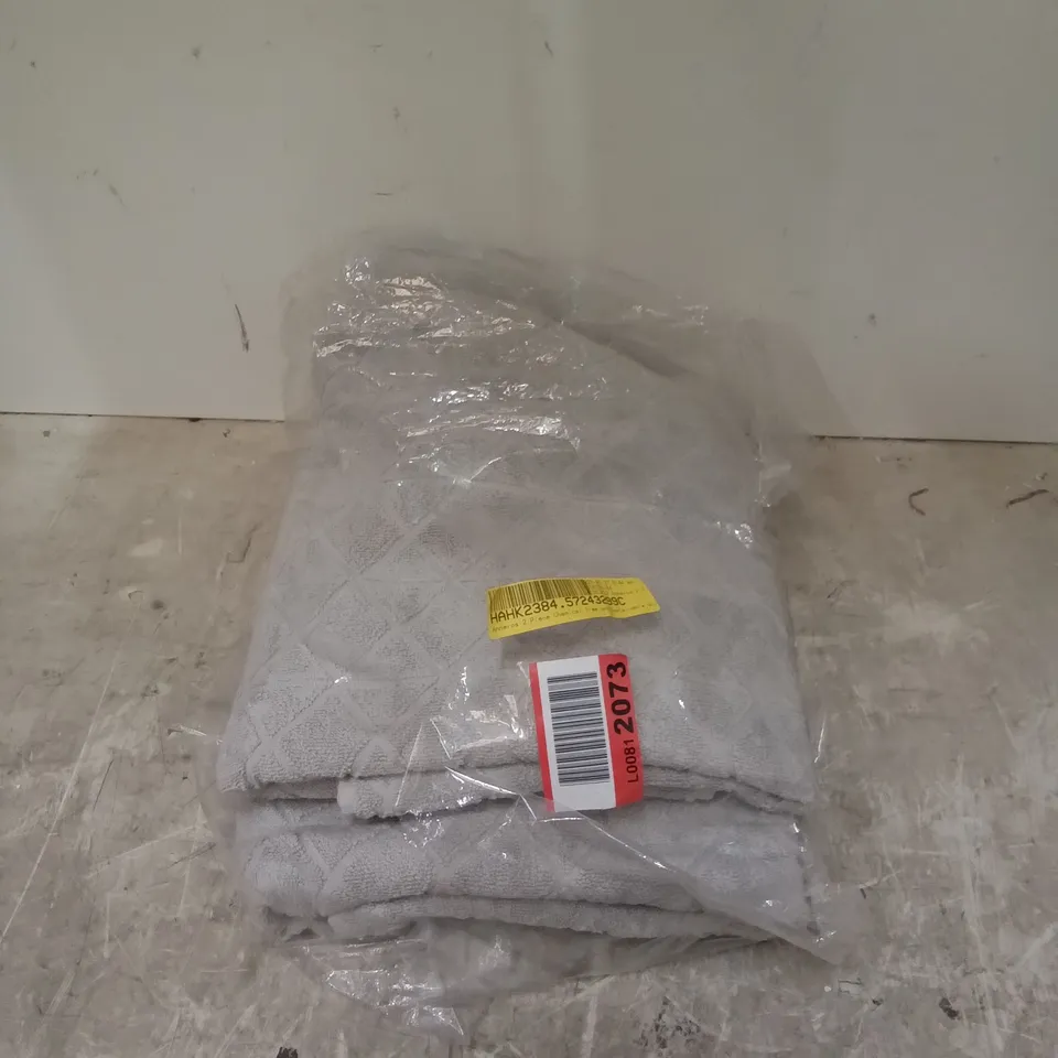 PACKAGED GAVENO TWO PIECE EGYPTIAN COTTON TOWELS 