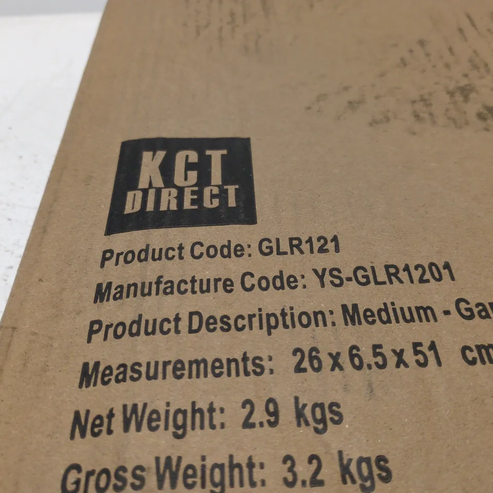 KCT DIRECT GARDEN LAWN LEVELLING RAKE – MEDIUM – BOXED (GLR121)