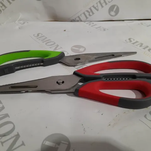 COOK'S ESSENTIALS SET OF 2 MULTI FUNCTION KITCHEN SCISSORS