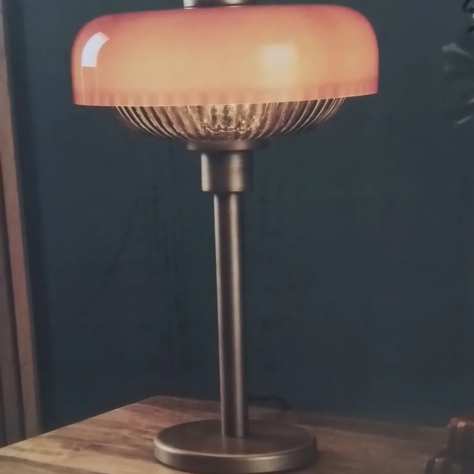 BOXED FOLDING RETRO TABLE LAMP ANTIQUE BRASS 