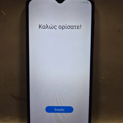 SAMSUNG GALAXY A32 5G SMARTPHONE