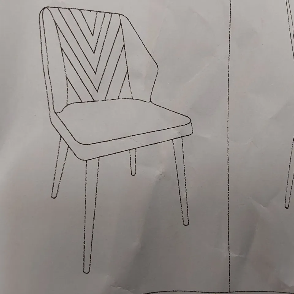 BOXED DAVIYON SET OF TWO CREAM FAUX LEATHER DINING CHAIRS (1 BOX)