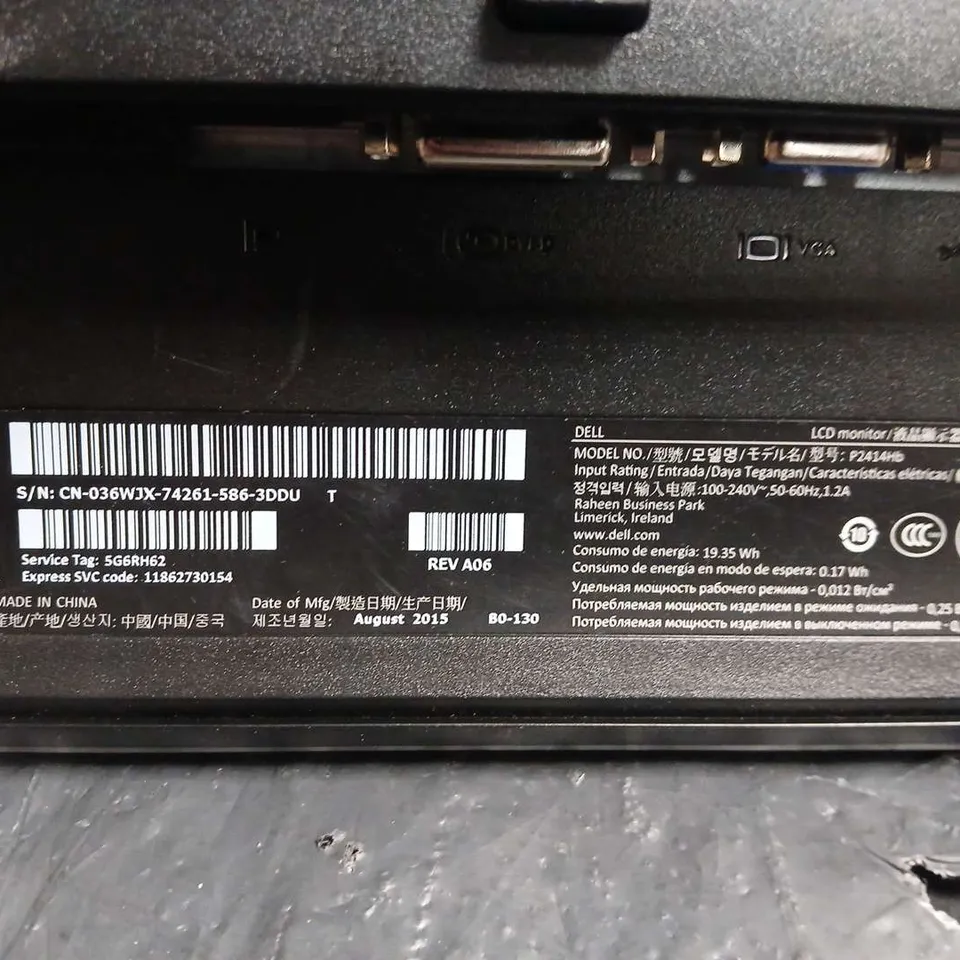 DELL P2414H 24-INCH LCD MONITOR - COLLECTION ONLY 