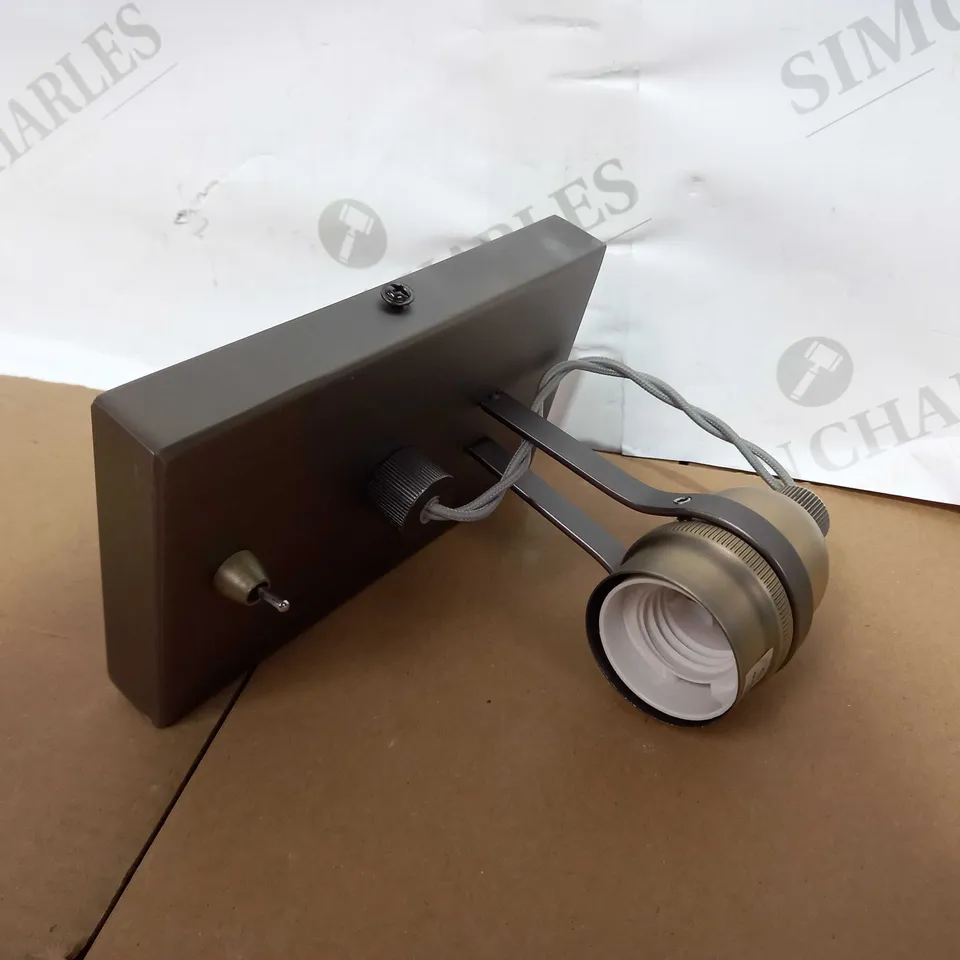 JOHN LEWIS BISTRO WALL LIGHT - ANTIQUED BRASS FINISH