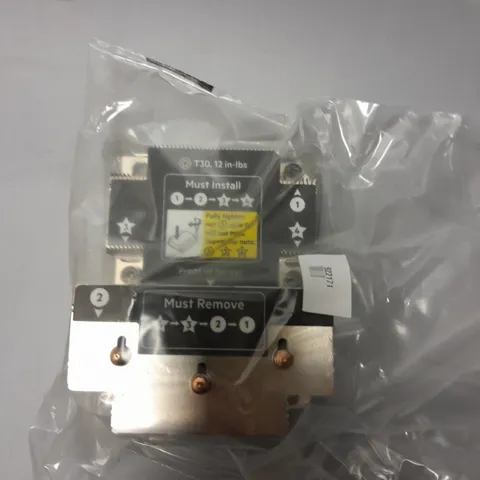 HPE DL380 GEN10 HIGH PERFORMANCE HEATSINK KIT 826706-B21 875071-001
