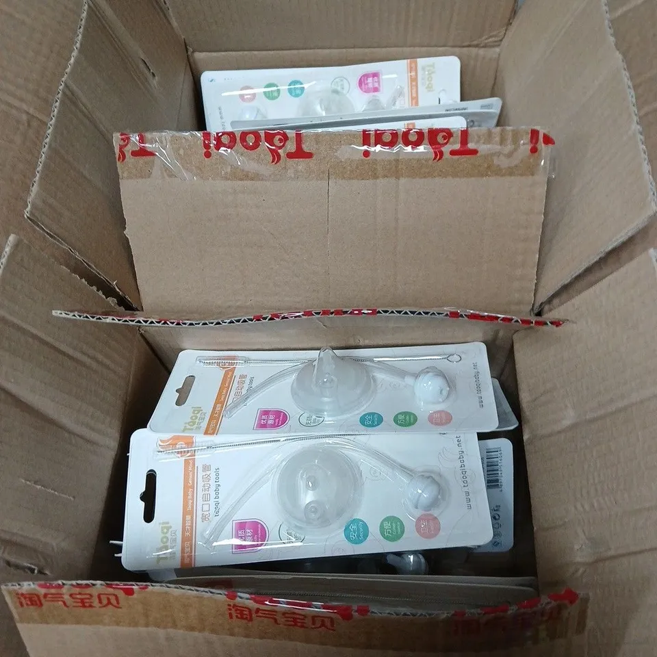 BOX OF APPROXIMATELY 48 PACKS OF TAOQI BABY BOTTLE LID , DRINKING STRAW AND CLEANING TOOL 